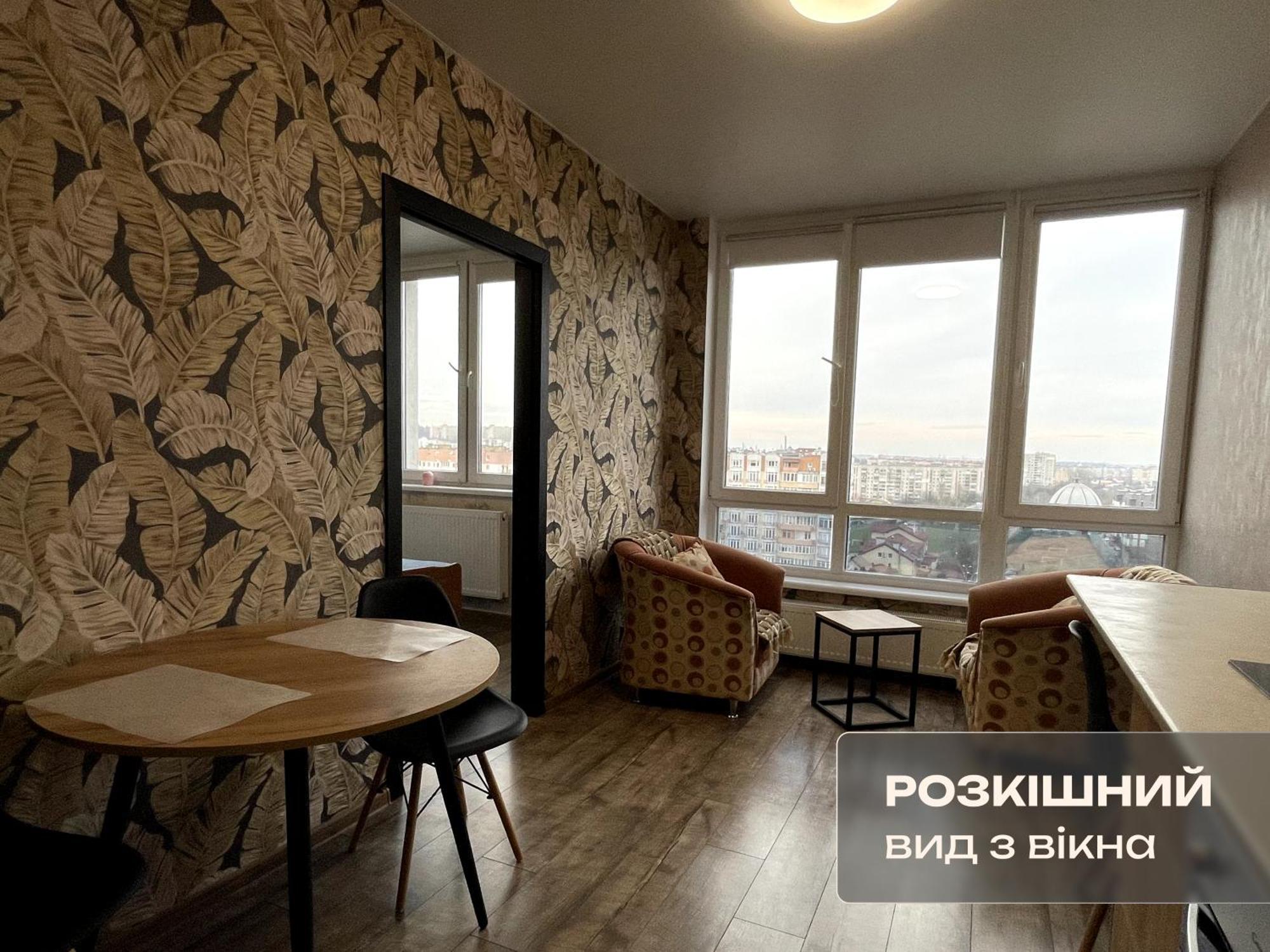 Романтичні Апартаменти З Мальовничим Краєвидом Lviv Buitenkant foto