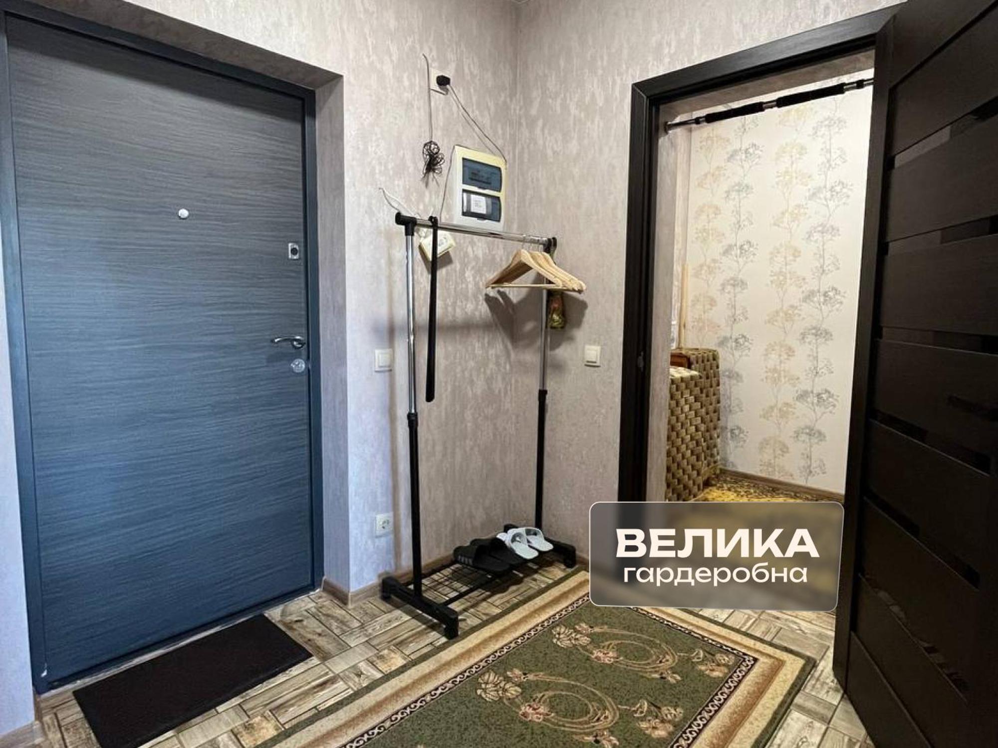 Романтичні Апартаменти З Мальовничим Краєвидом Lviv Buitenkant foto